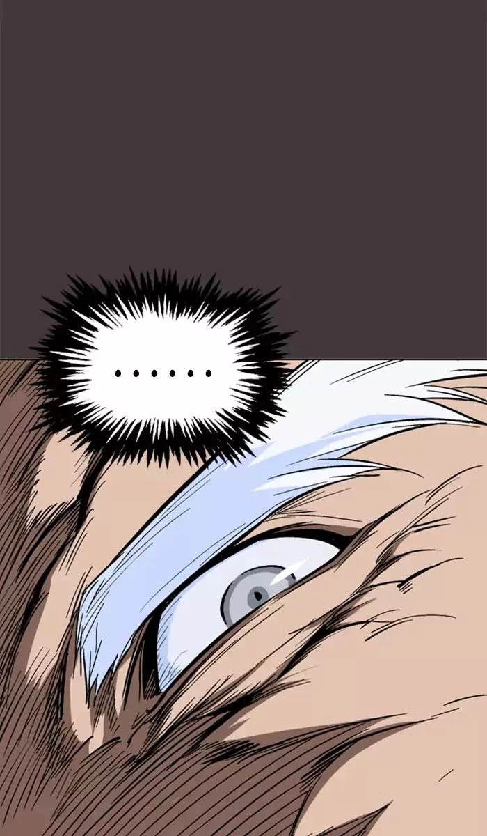 Manga page 33