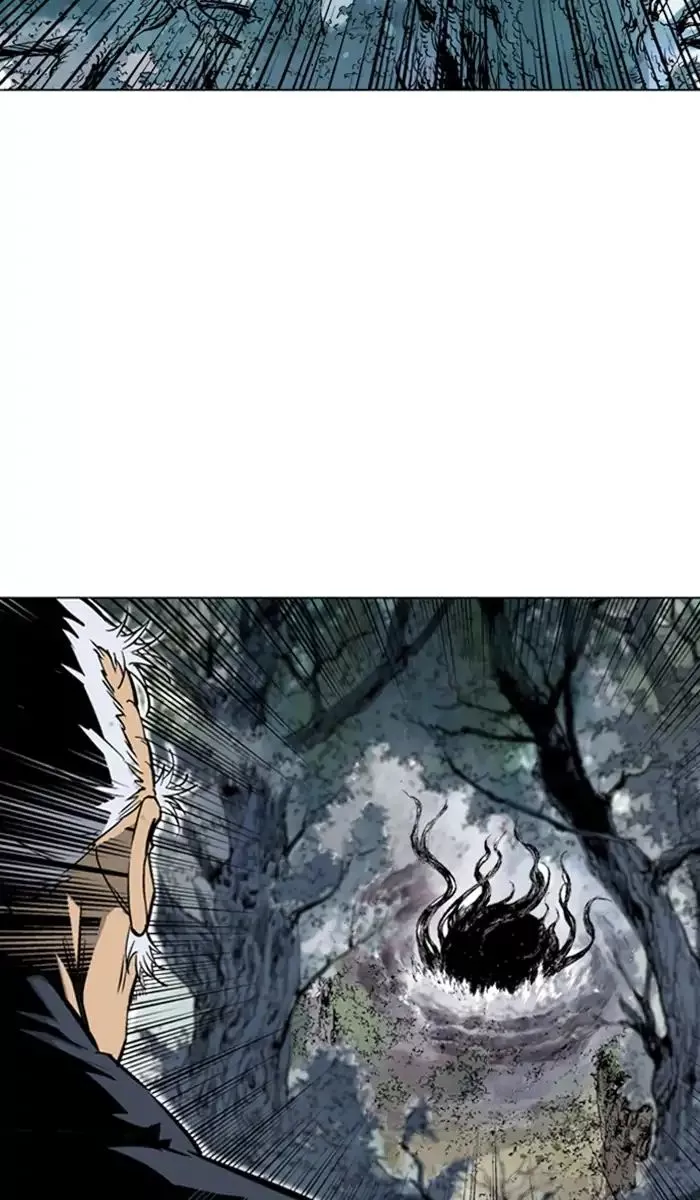 Manga page 33