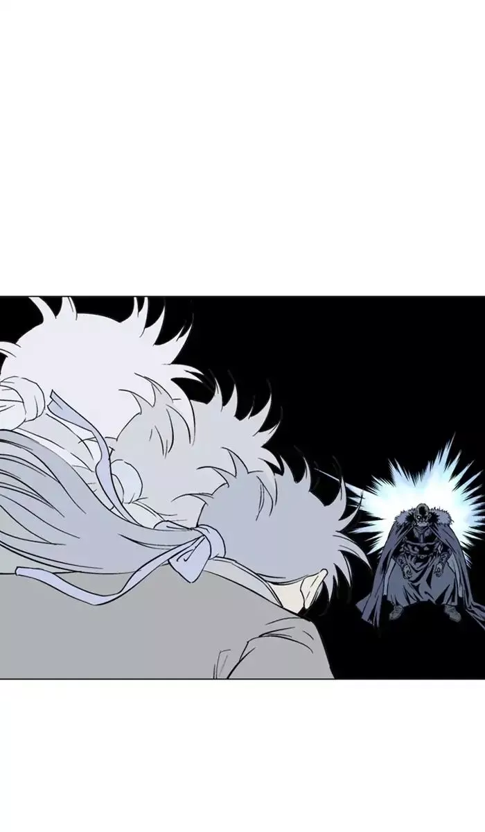 Manga page 57