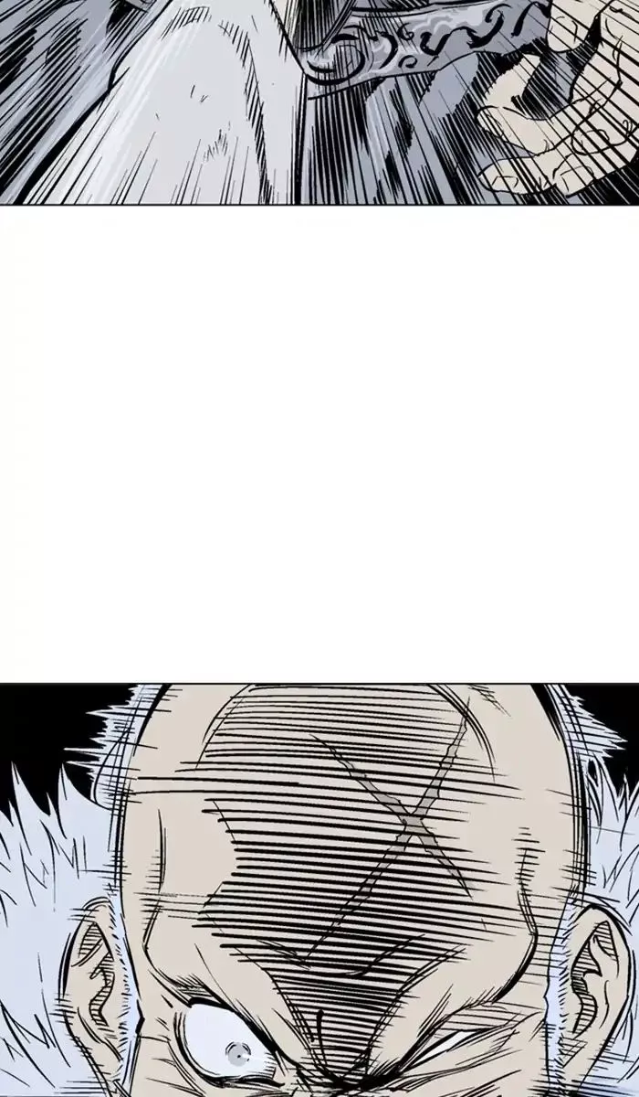 Manga page 79