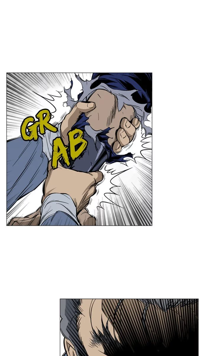 Manga page 107
