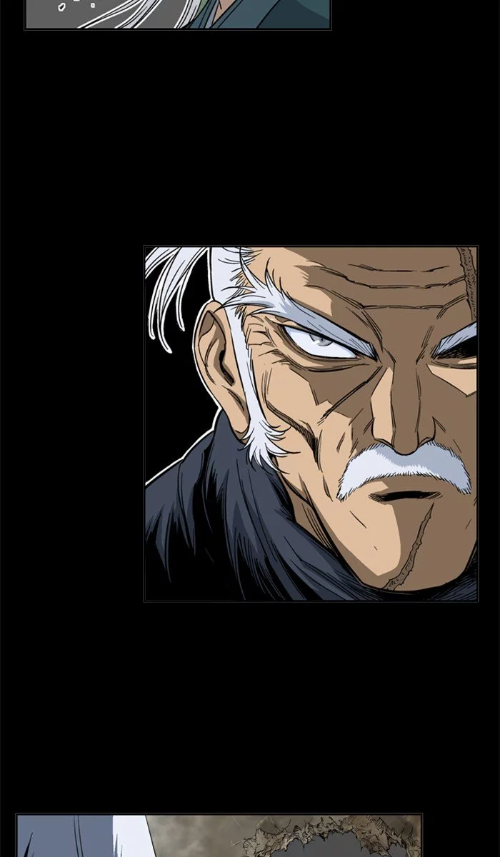 Manga page 173