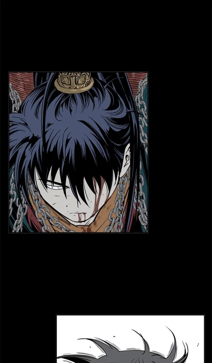 Manga page 195