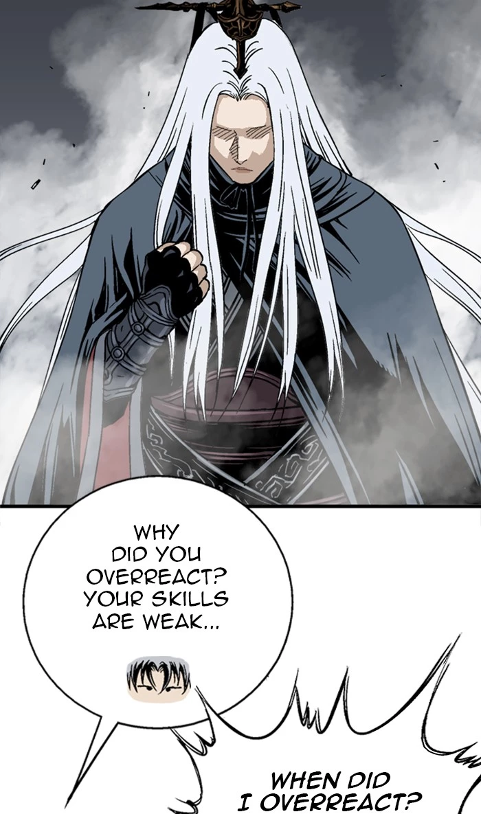 Manga page 23