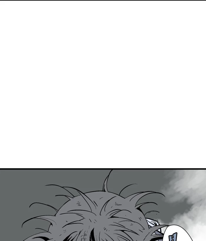 Manga page 61