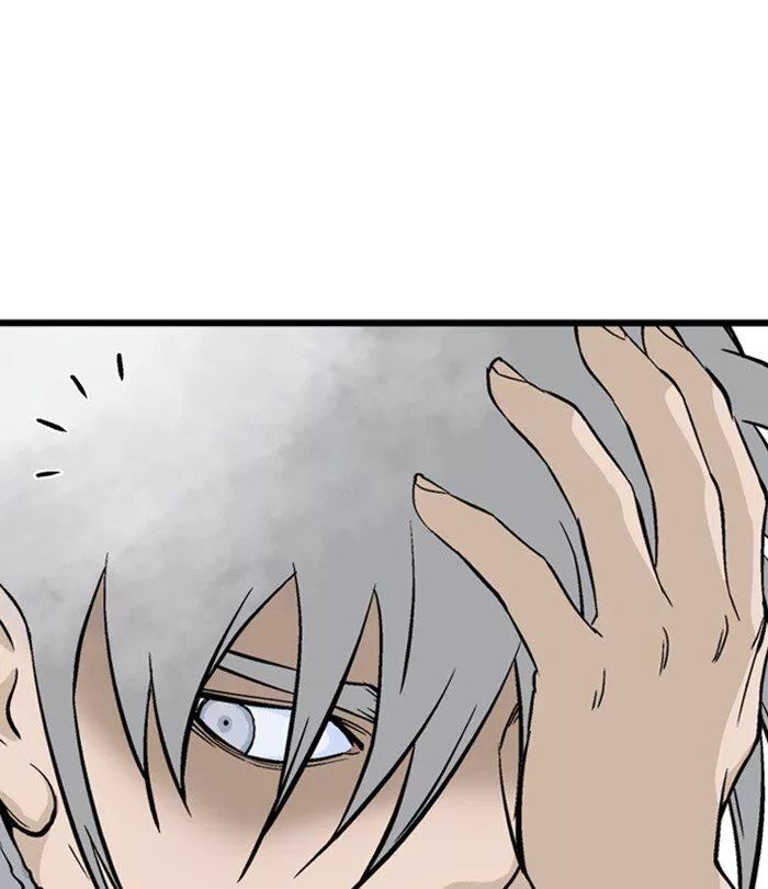 Manga page 81