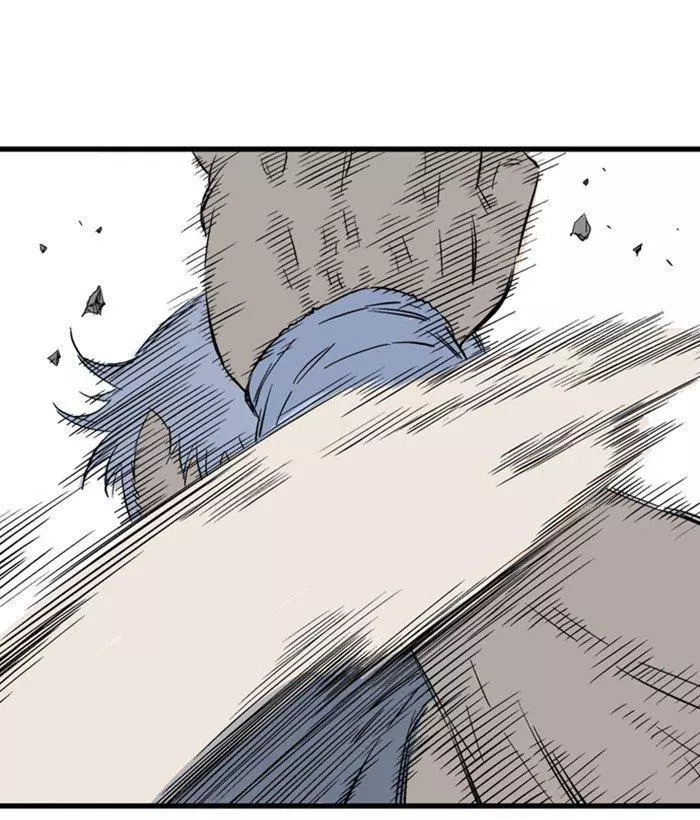 Manga page 83