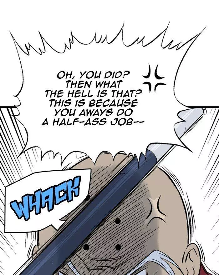 Manga page 51