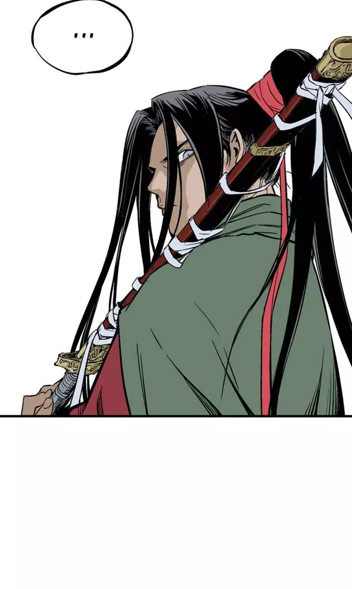 Manga page 33