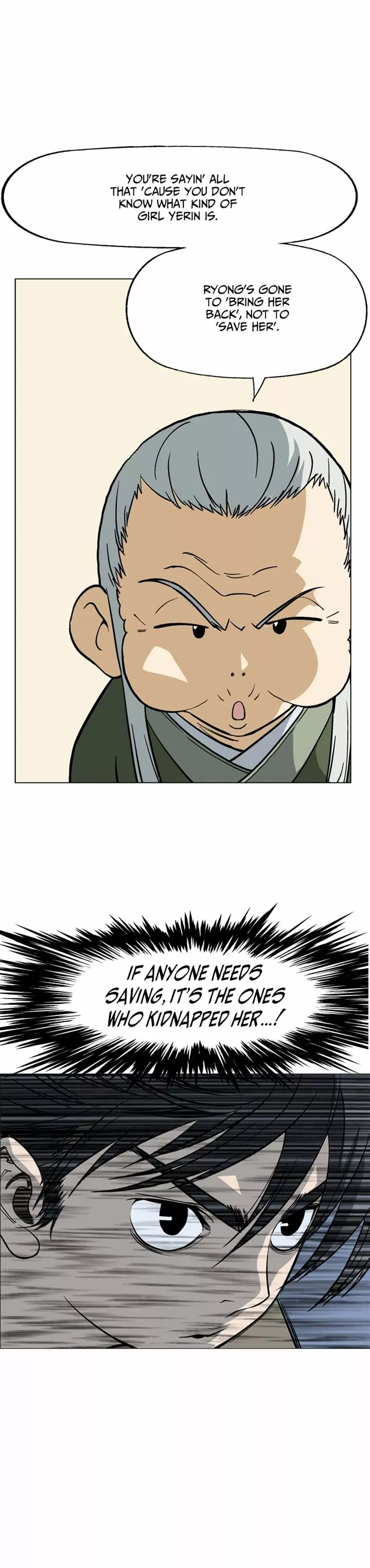 Manga page 31