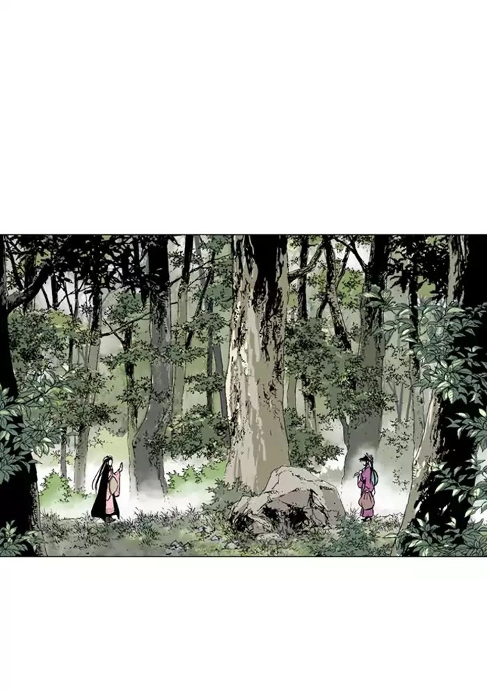 Manga page 53
