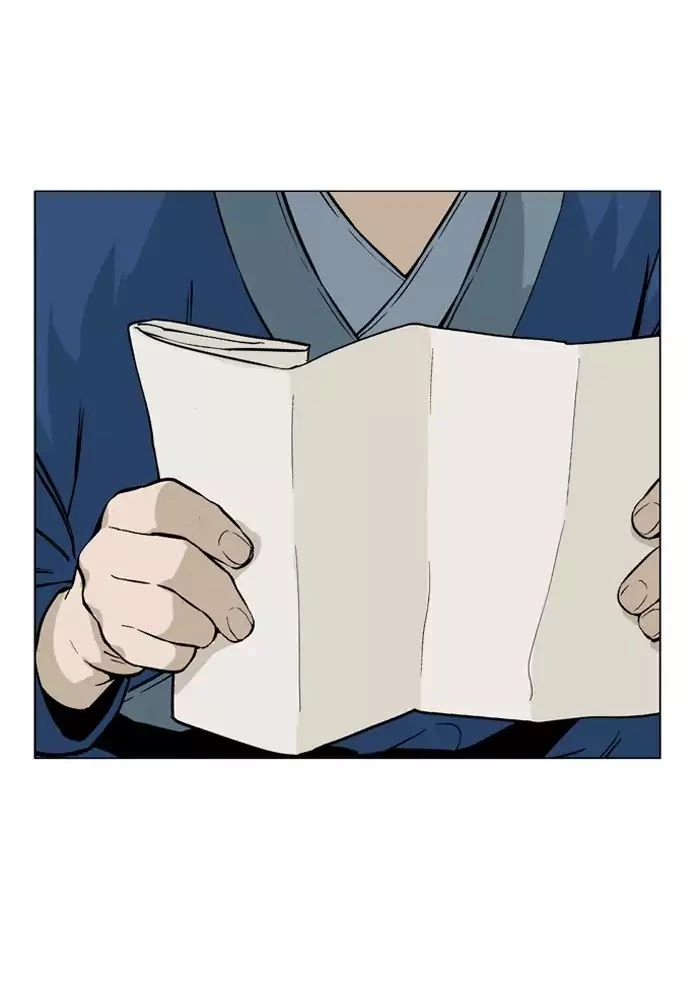 Manga page 79