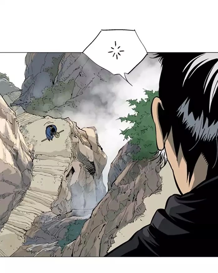 Manga page 93