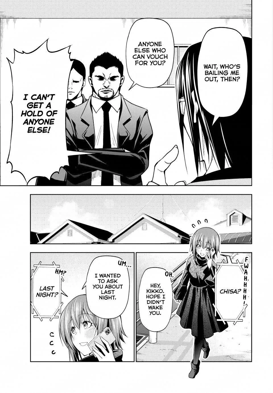 Manga page 25