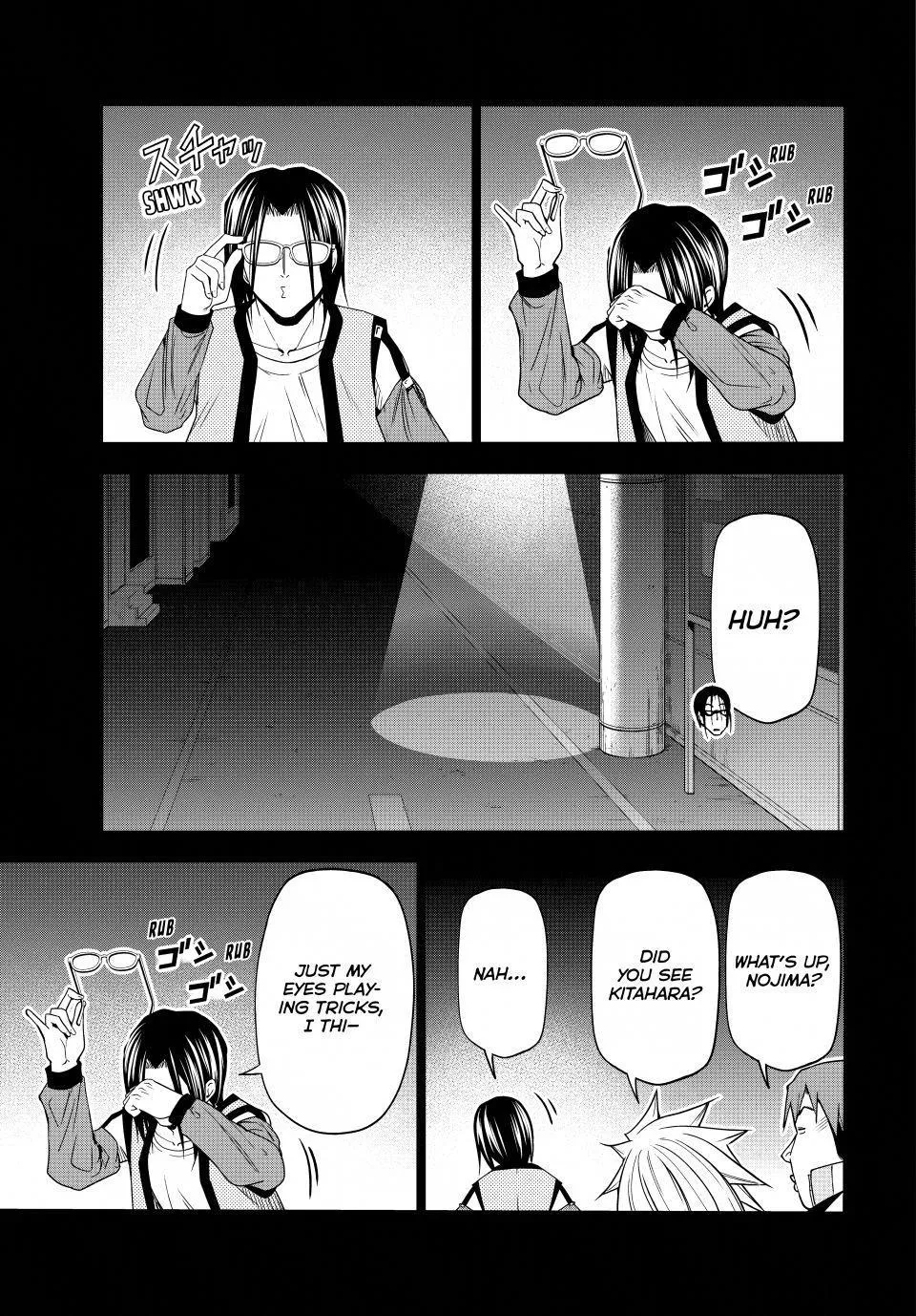 Manga page 21