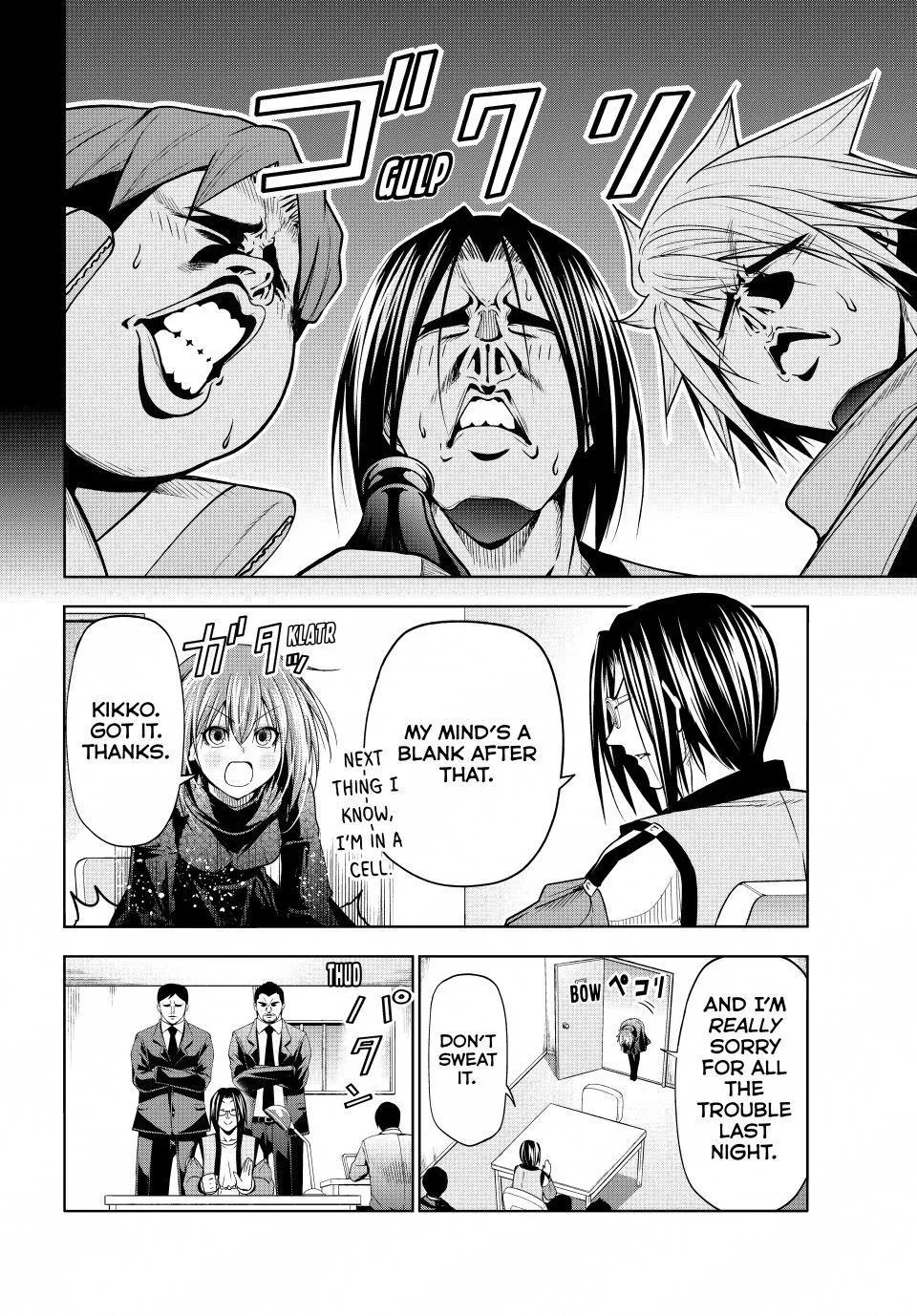 Manga page 24