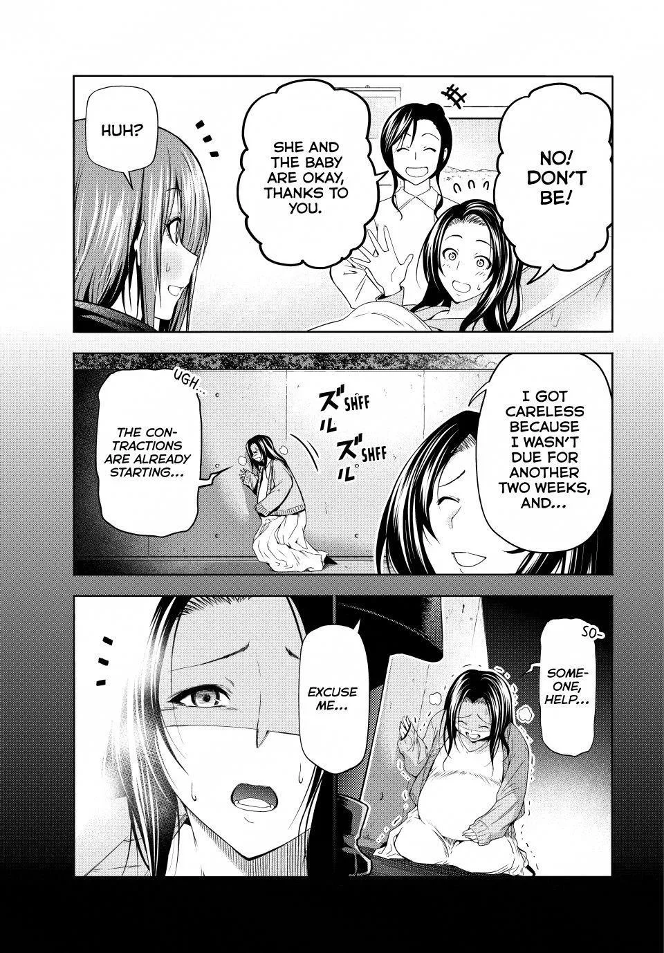 Manga page 7