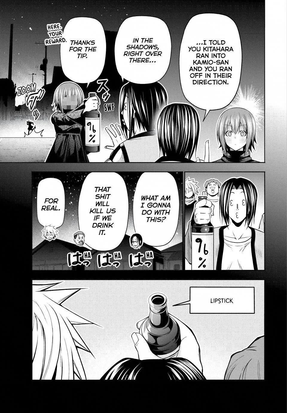 Manga page 23