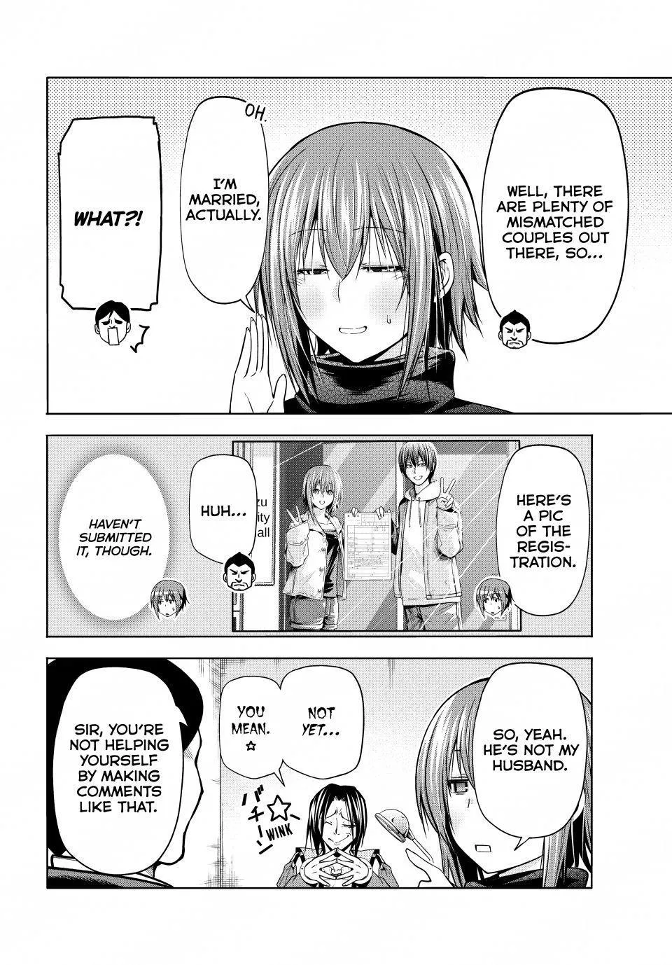 Manga page 18