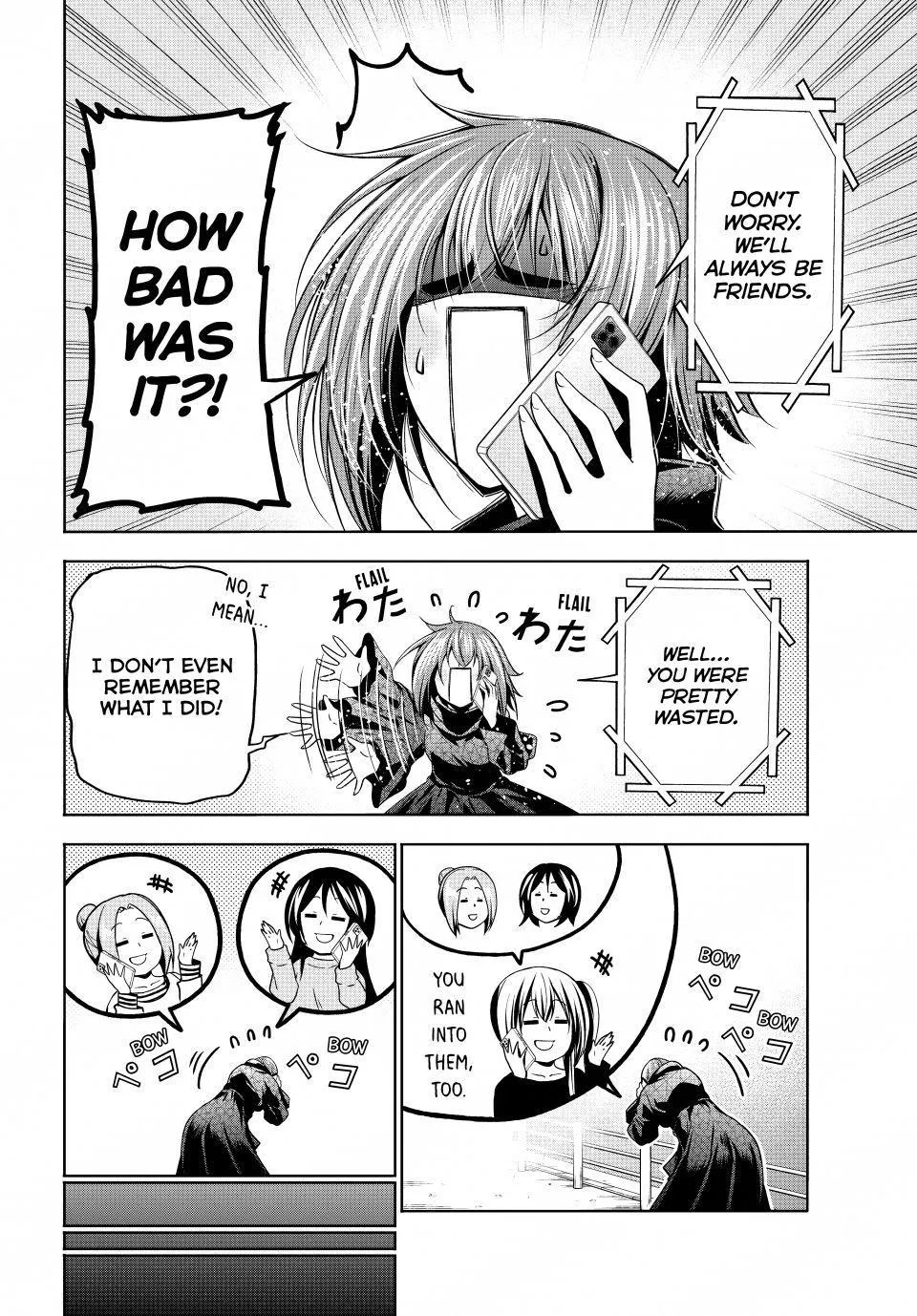 Manga page 26