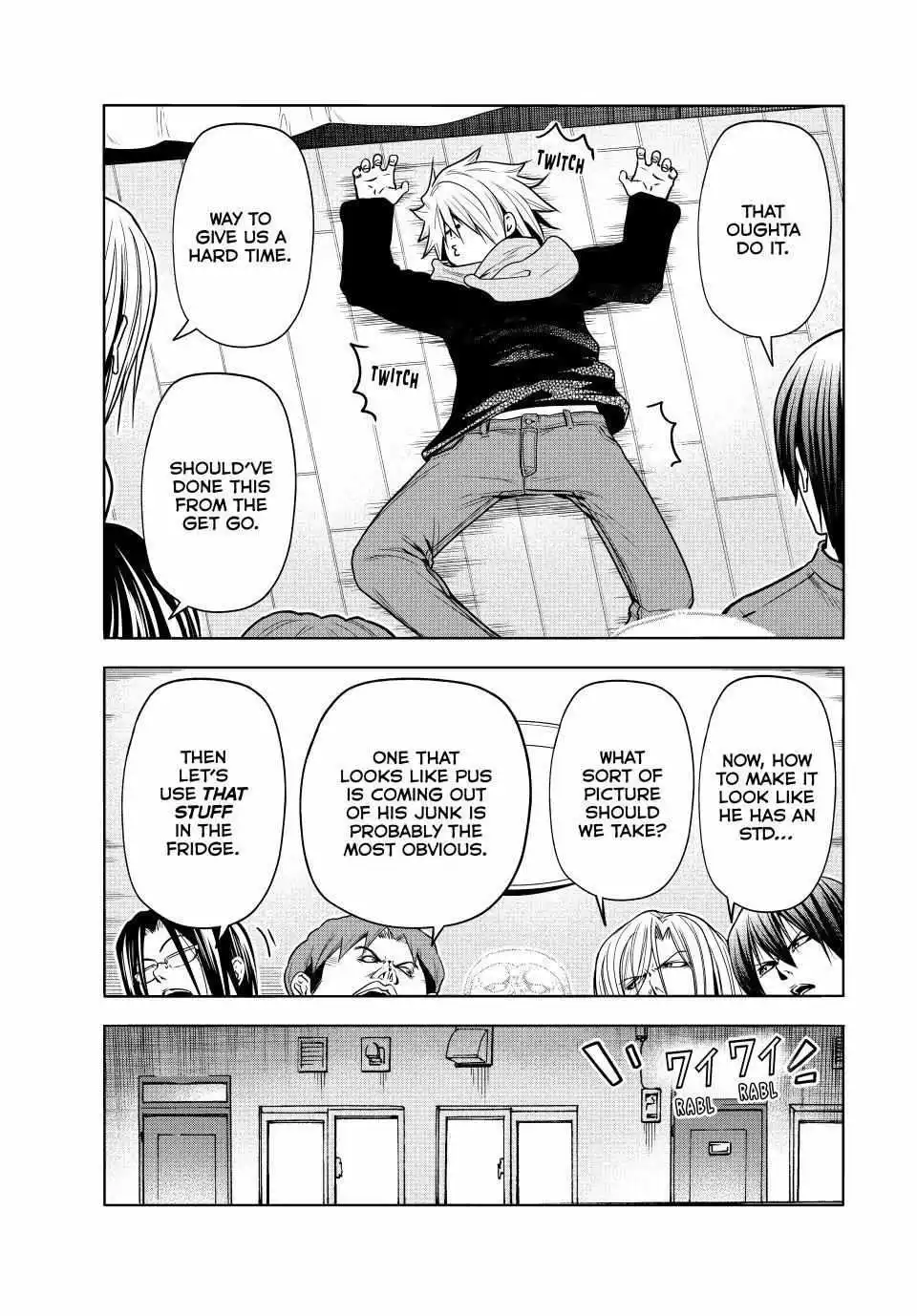 Manga page 24