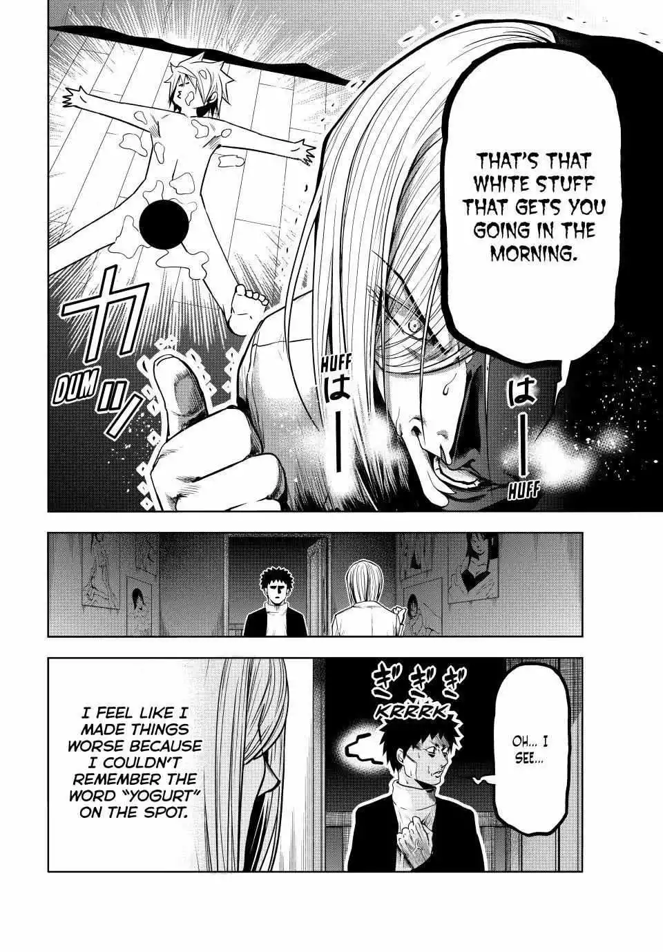 Manga page 30