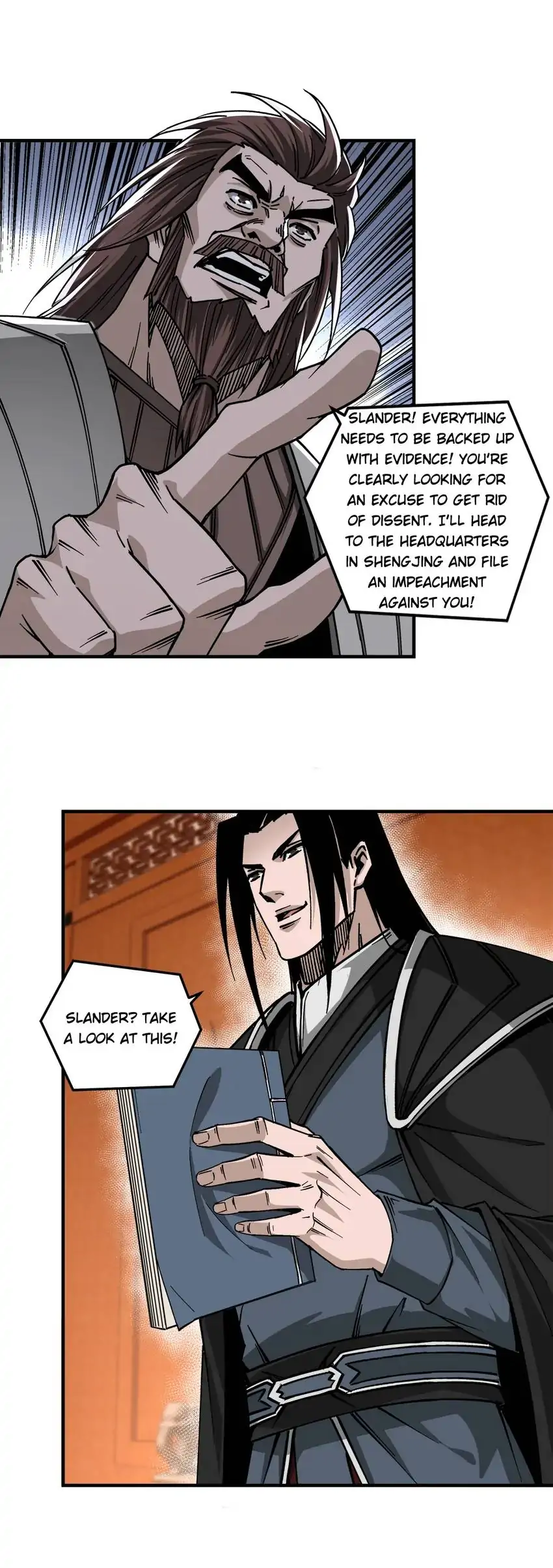 Manga page 8