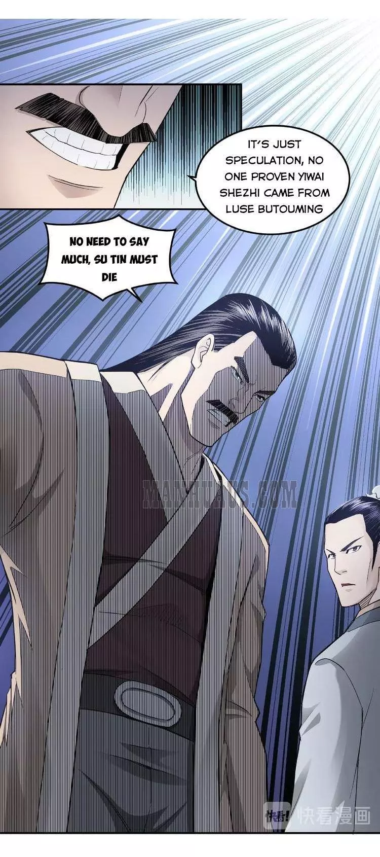 Manga page 34