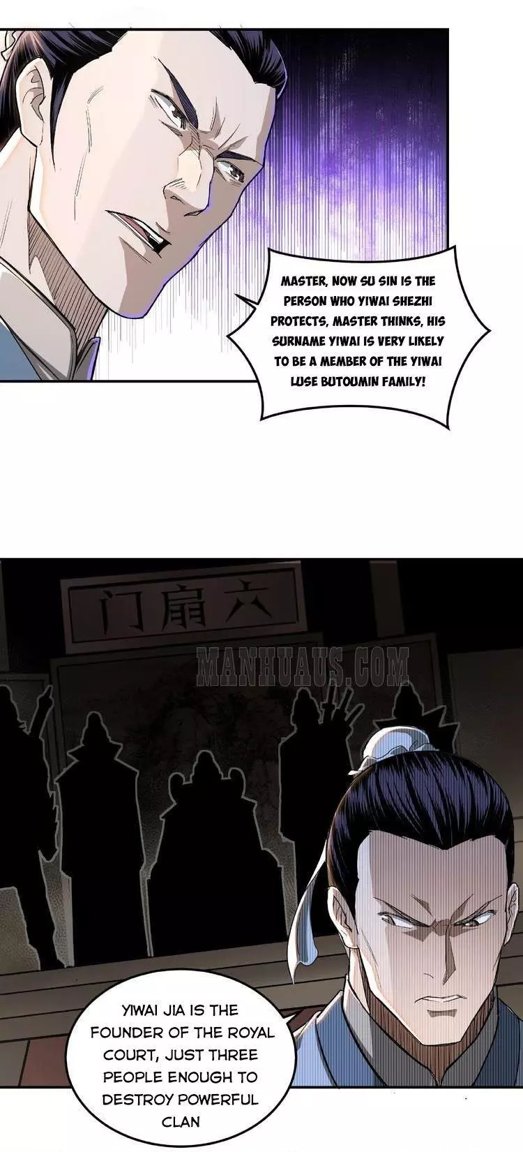 Manga page 33