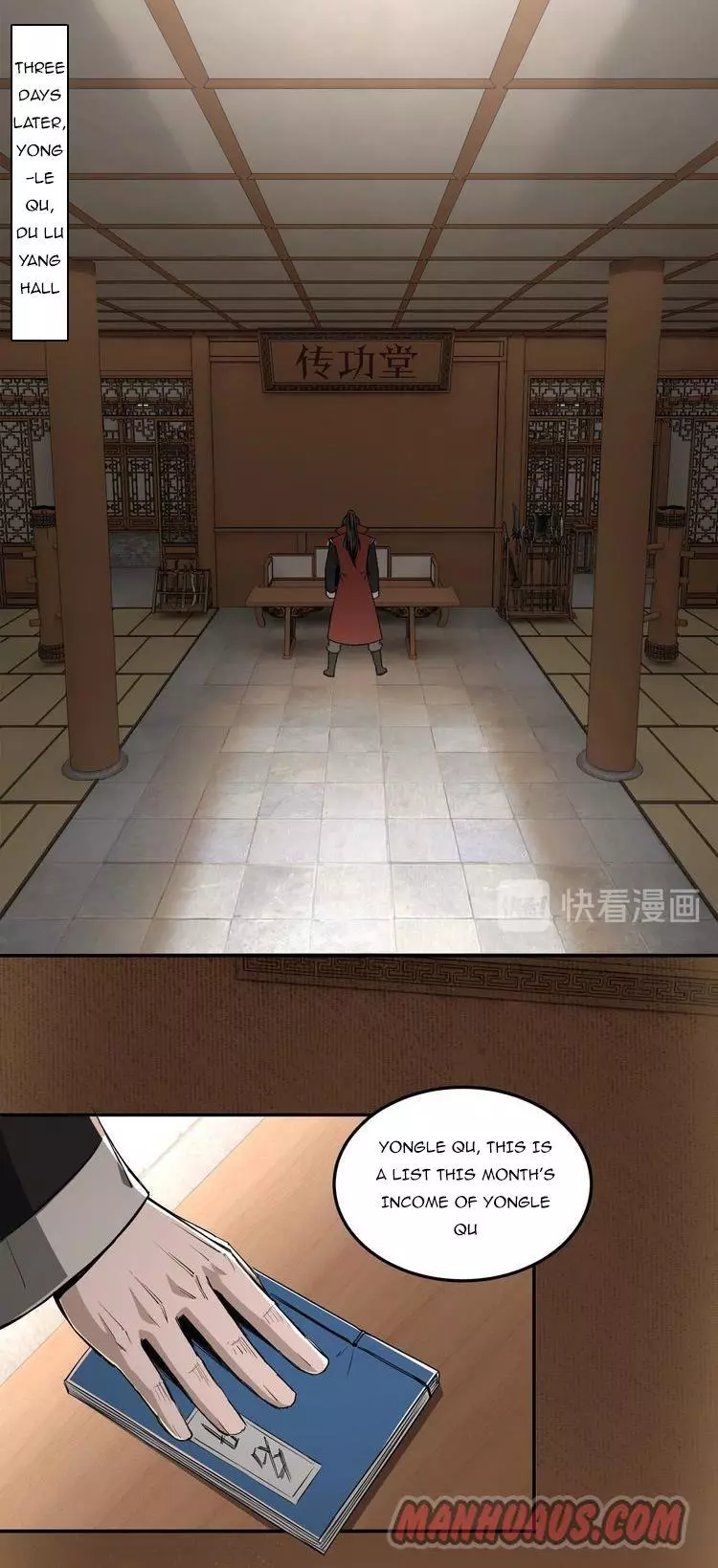 Manga page 23