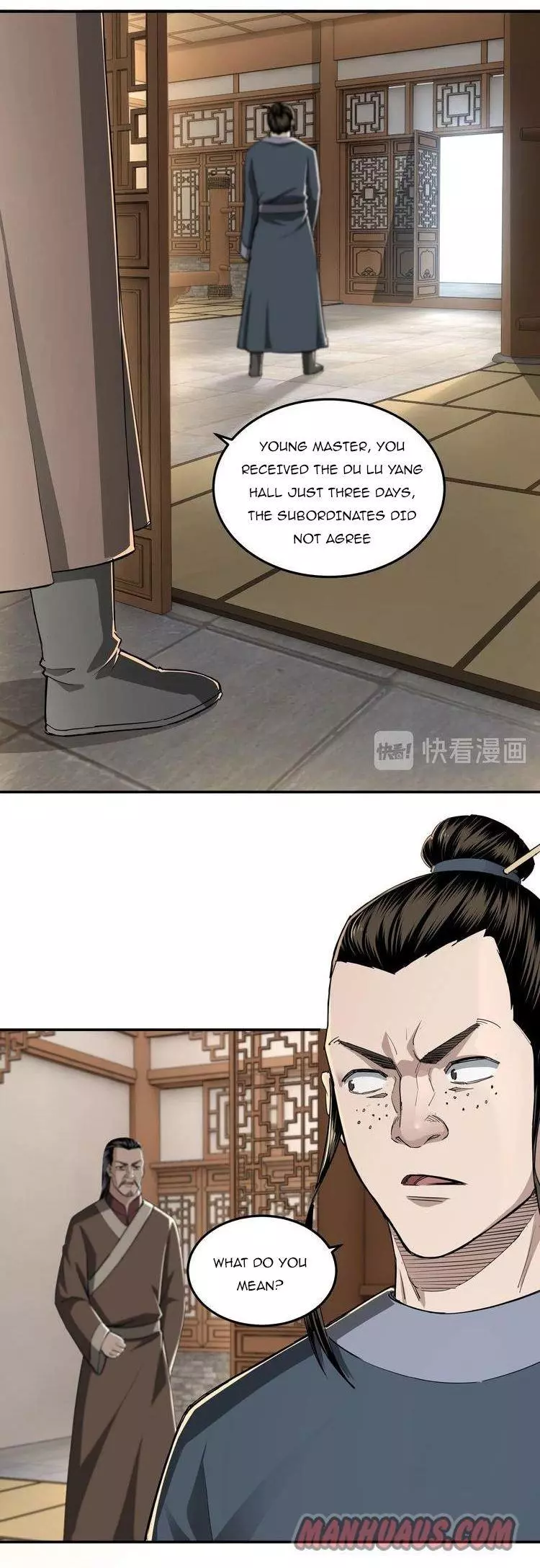 Manga page 32