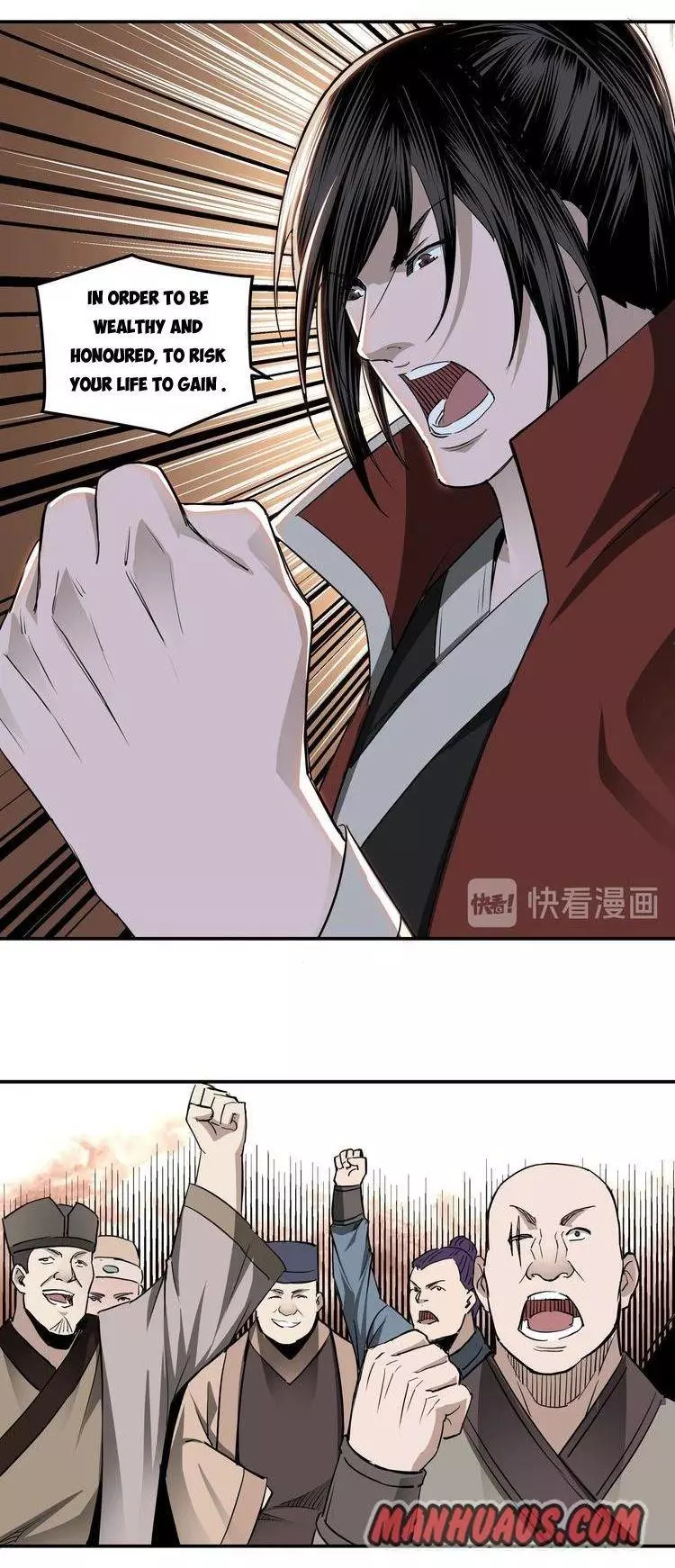 Manga page 10