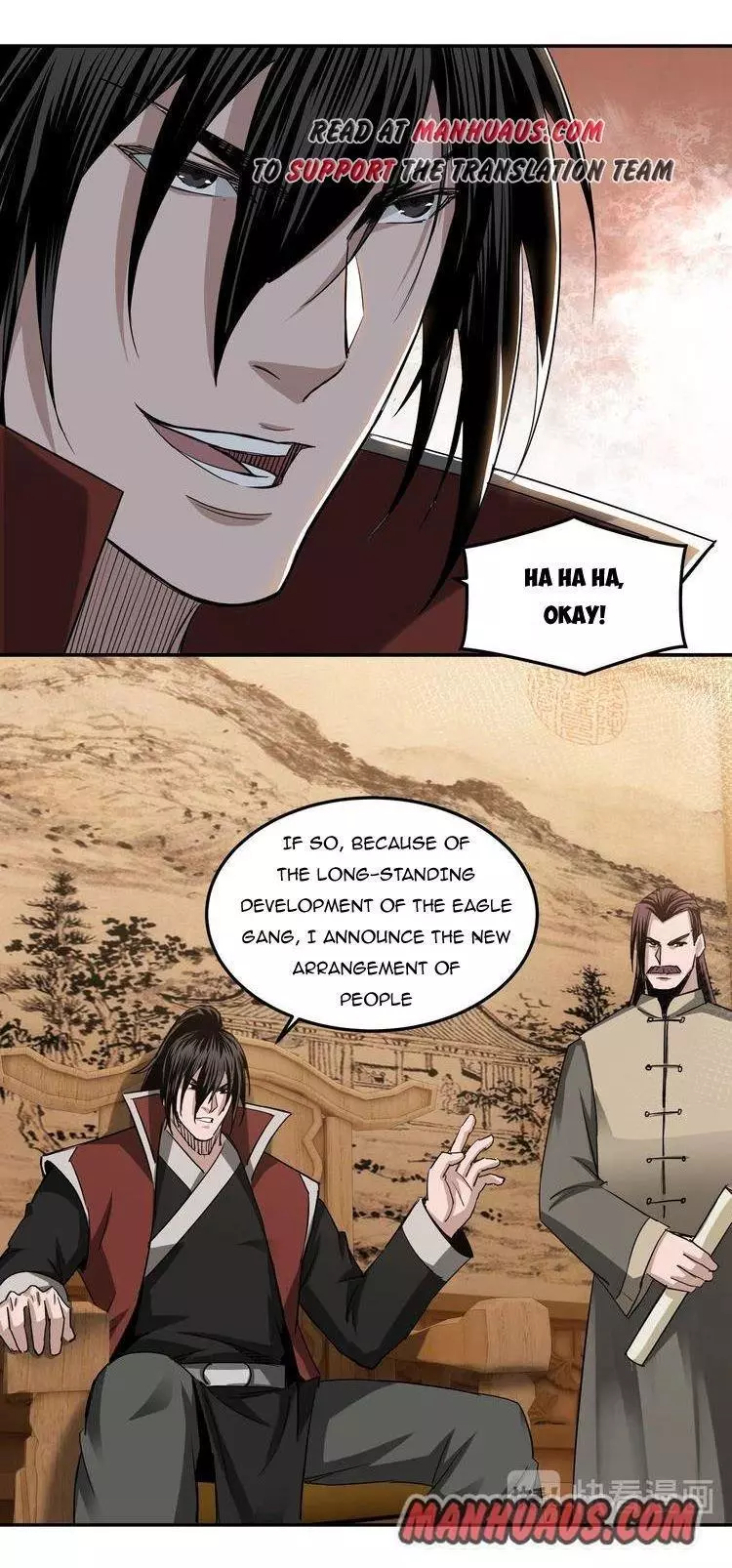 Manga page 4