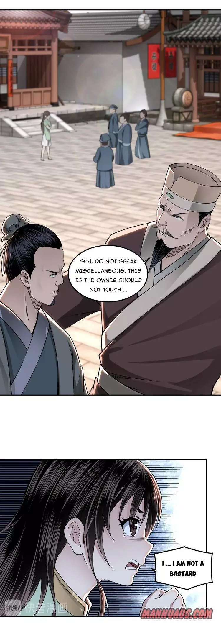 Manga page 8