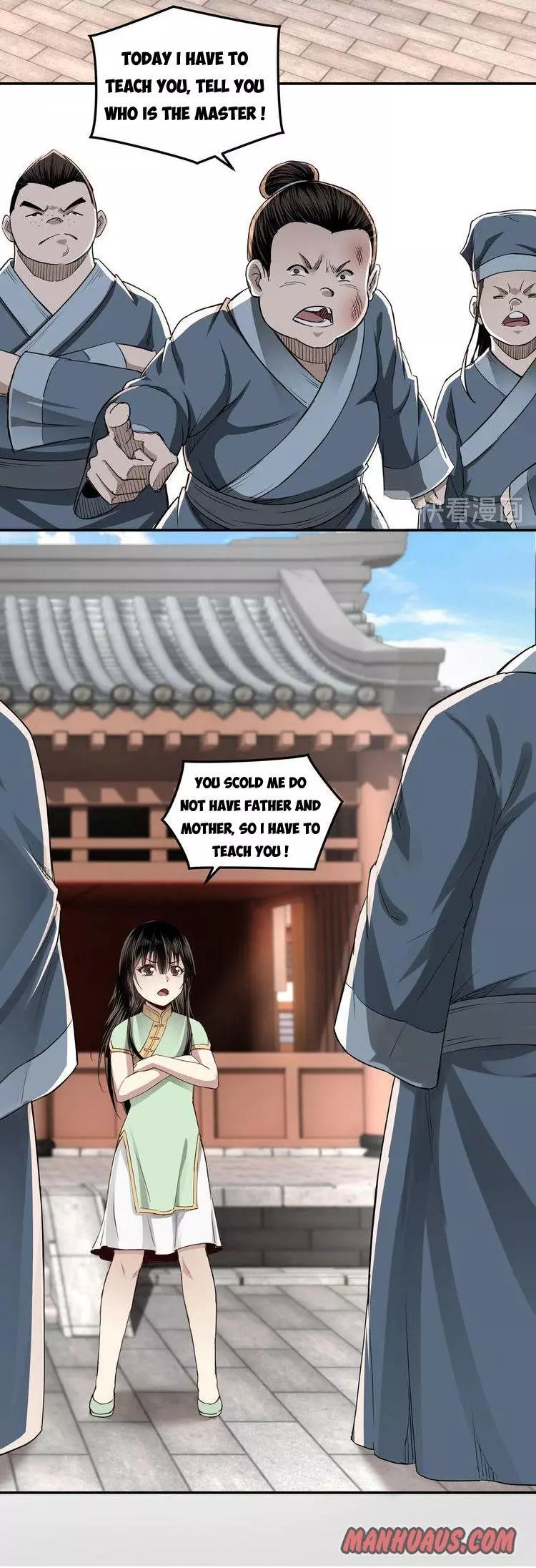Manga page 6