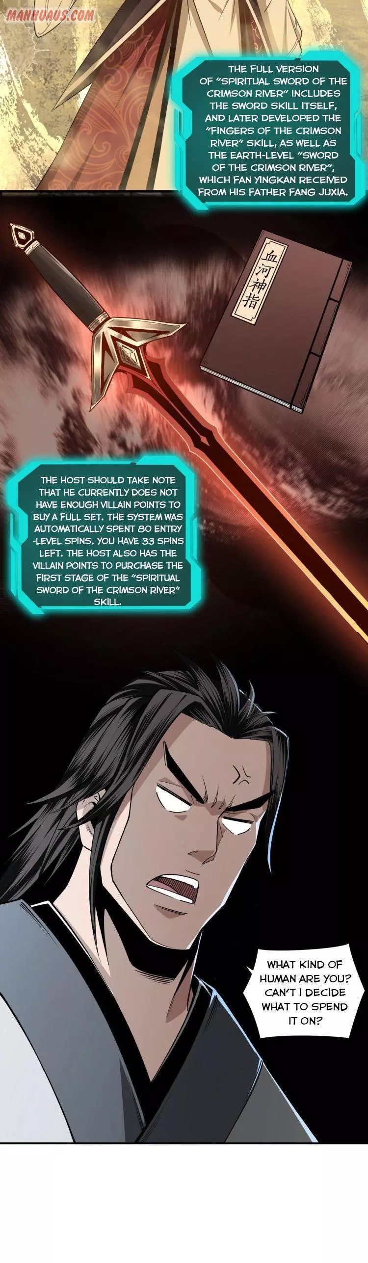 Manga page 2