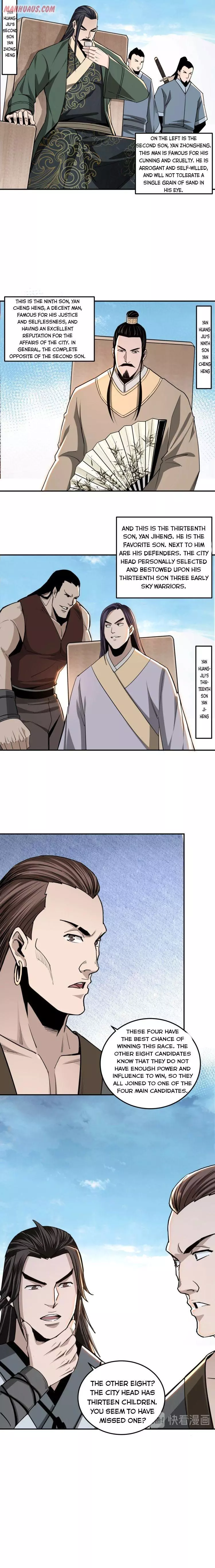 Manga page 13