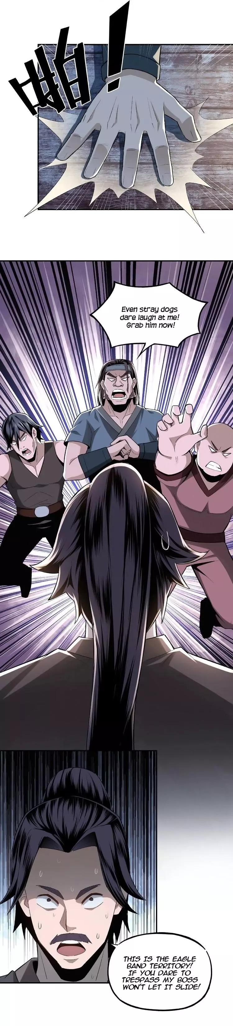 Manga page 17