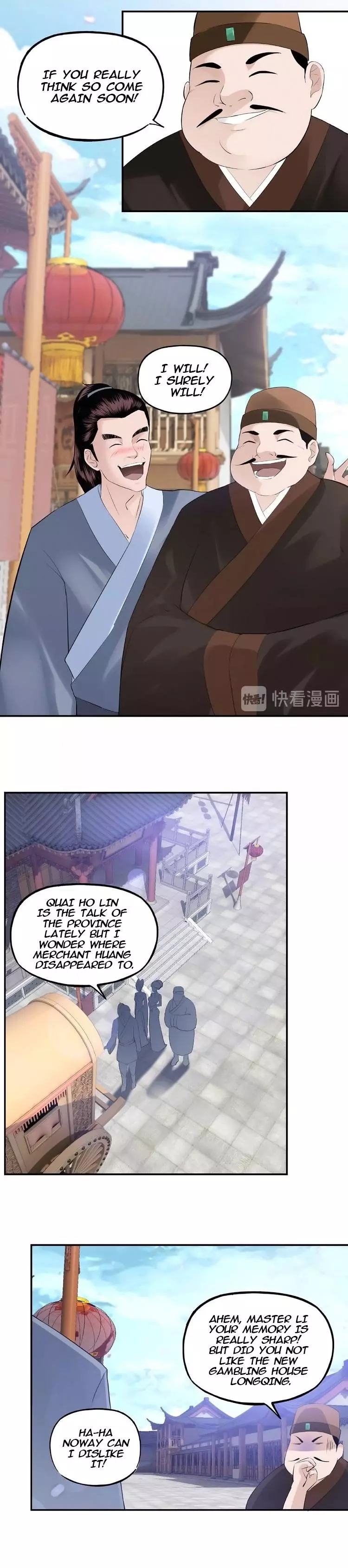 Manga page 3
