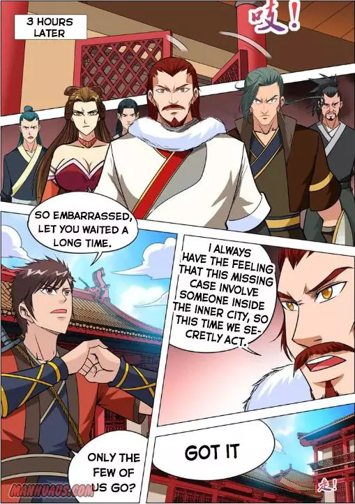 Manga page 5