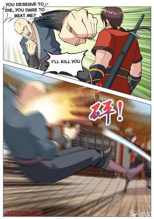 Manga page 8