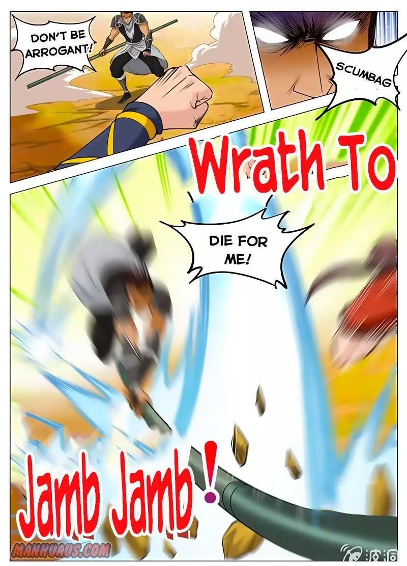 Manga page 9