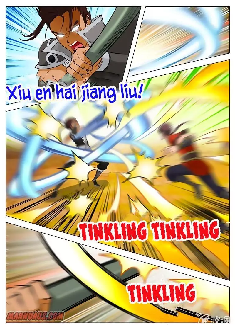 Manga page 11