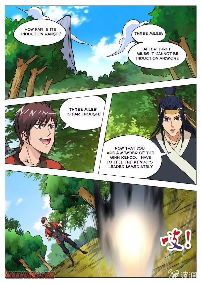Manga page 7