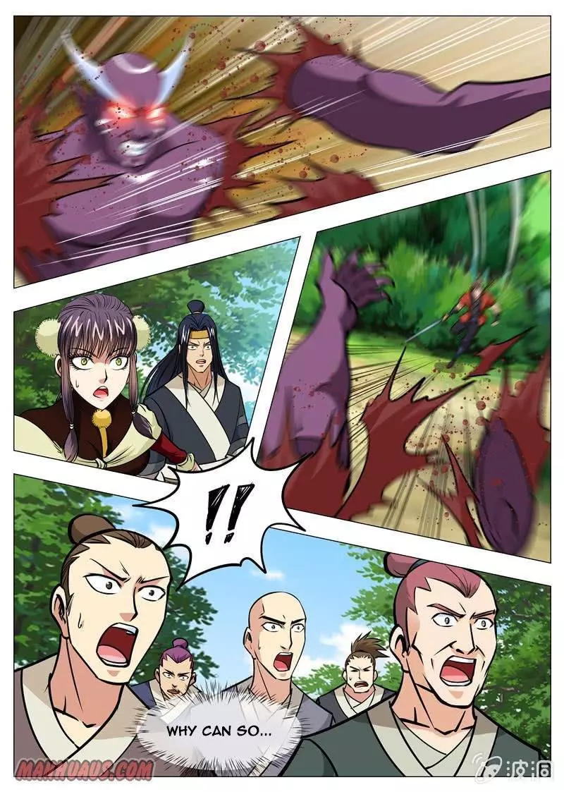 Manga page 7
