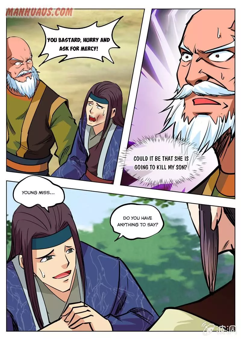 Manga page 7
