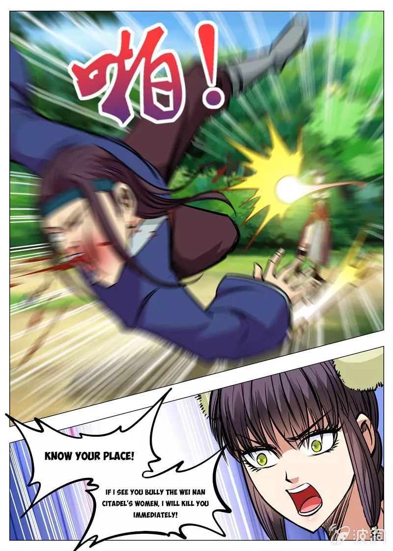 Manga page 8