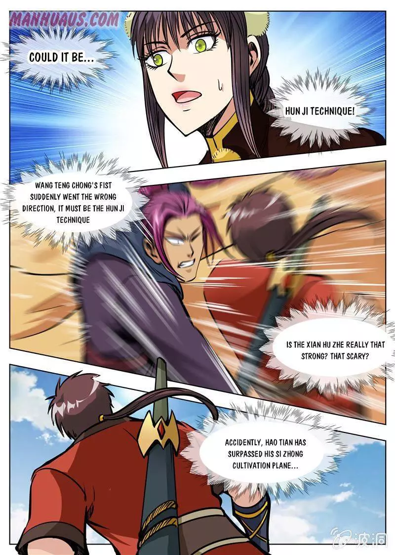 Manga page 10