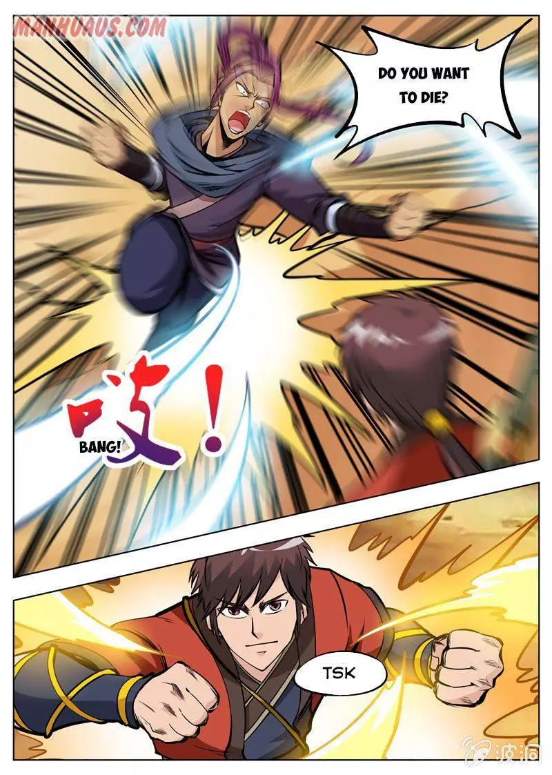 Manga page 5