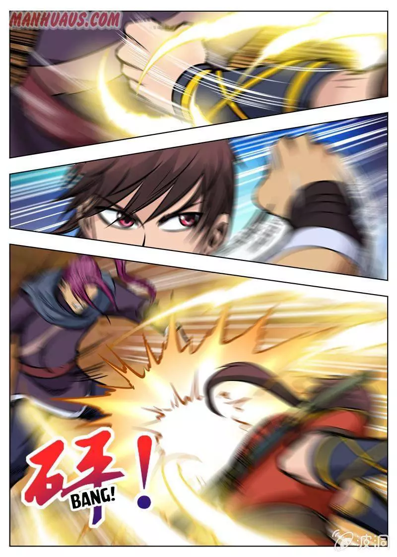 Manga page 8